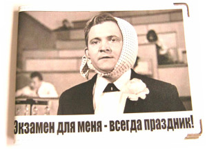 Нужны ли информатика и математика для поступления в технический ВУЗ?